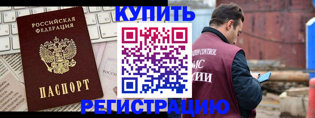 форма 3 в Сыктывкаре